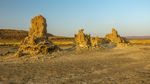 Fumarole