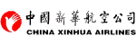 Logo China Xinhua Airlines