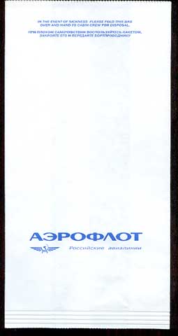 Torba Aeroflot Russian Airlines