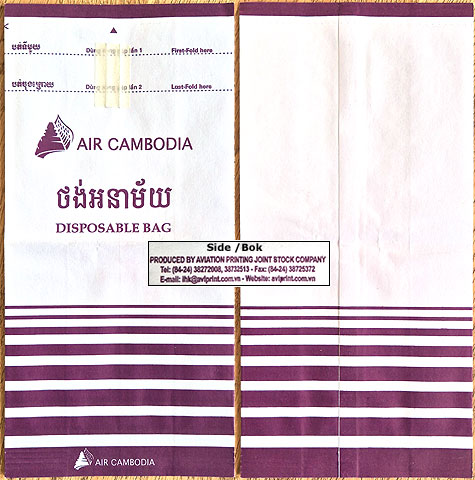 Torba Air Cambodia