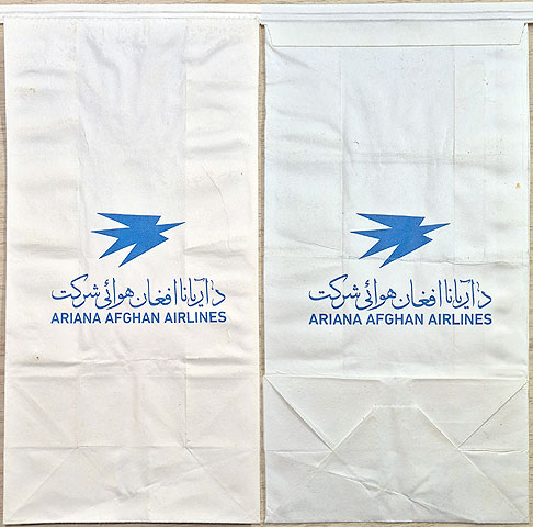 Torba Ariana Afghan Airlines
