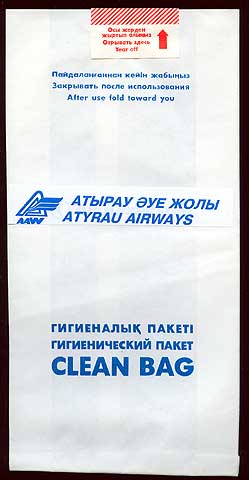 Torba Atyrau Airways