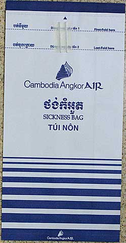 Torba Cambodia Angkor Air