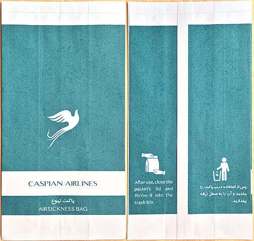 Torba Caspian Airlines