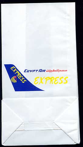 Torba Egypt Air Express