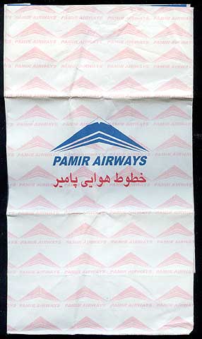 Torba Pamir Airways