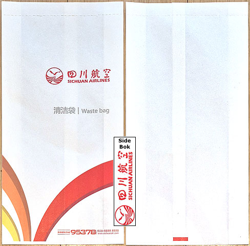 Torba Sichuan Airlines