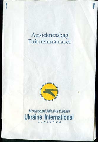 Torba Ukraine International Airlines