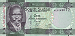 Banknot 1 funt - Sudan Południowy
