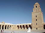 Wielki meczet w Kairouan