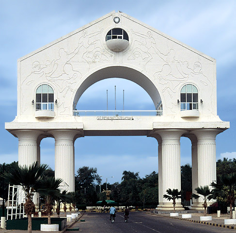 Gambia, Bandżul, 