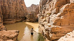 Guelta Tikoubaouine