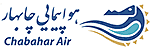 Logo Chabahar Airlines