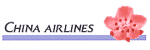 Logo China Airlines