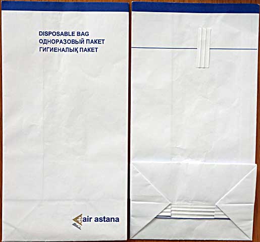Torba Air Astana