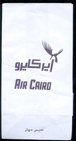 Torba Air Cairo