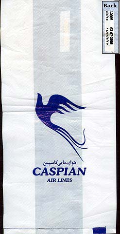 Torba Caspian Airlines