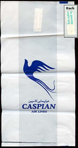 Torba Caspian Airlines