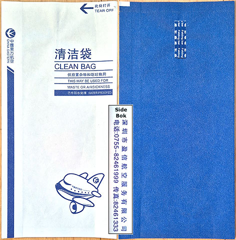 Torba China Eastern Airlines