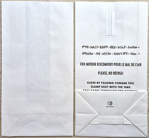 Torba Ethiopian Airlines