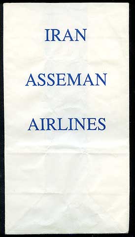 Torba Iran Aseman Airlines