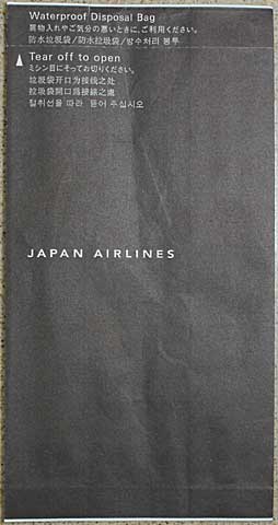 Torba JAL Japan Airlines