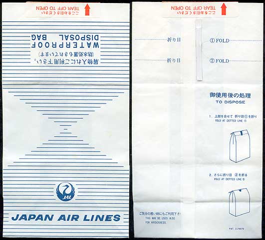 Torba JAL Japan Airlines