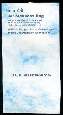 Torba Jet Airways