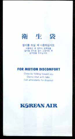 Torba Korean Air Lines