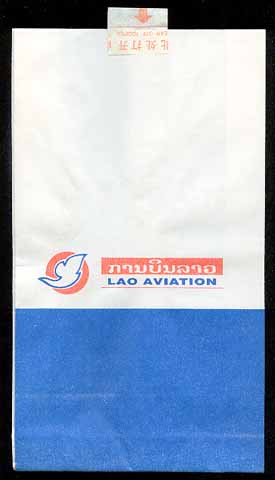 Torba Lao Aviation