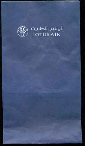 Torba Lotus Air