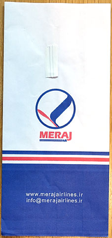 Torba Meraj Airlines
