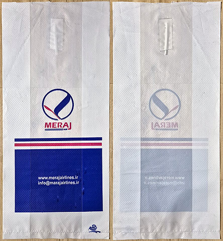 Torba Meraj Airlines