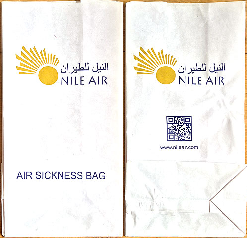 Nile Air