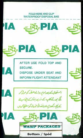 Torba Pakistan International Airlines