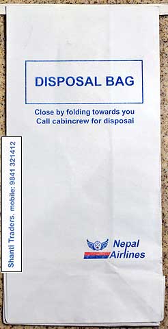 Torba Nepal Airlines