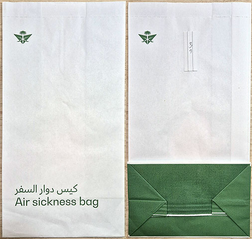 Torba Saudia - Saudi Arabian Airlines