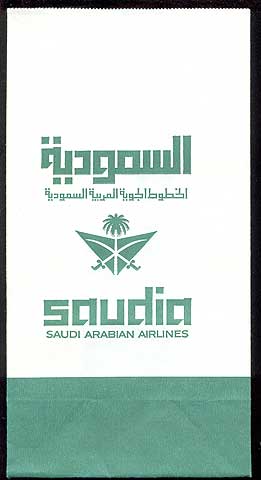 Torba Saudia - Saudi Arabian Airlines