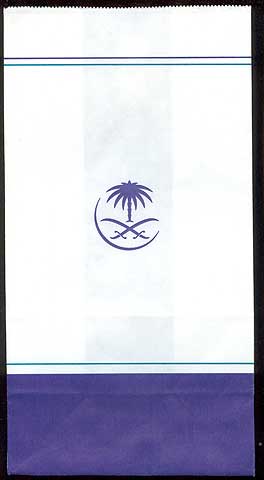 Torba Saudi Arabian Airlines
