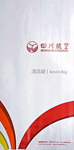 Torba Sichuan Airlines