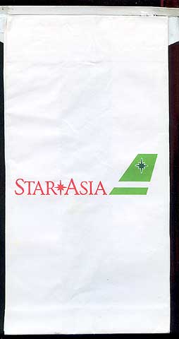 Torba Star Asia Airways