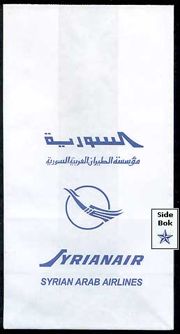 Torba Syrian Air