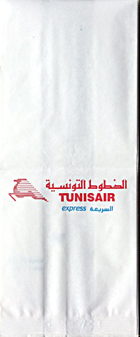 Torba Tunisair Express