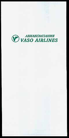Torba Vaso Airlines