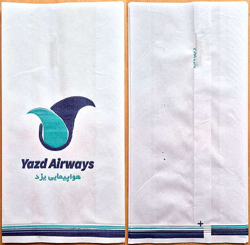 Yazd Airways