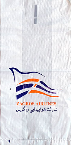 Torba Zagros Airlines