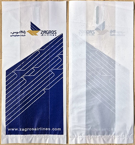 Torba Zagros Airlines