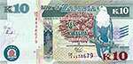 Banknot 10 kwacha Zambii